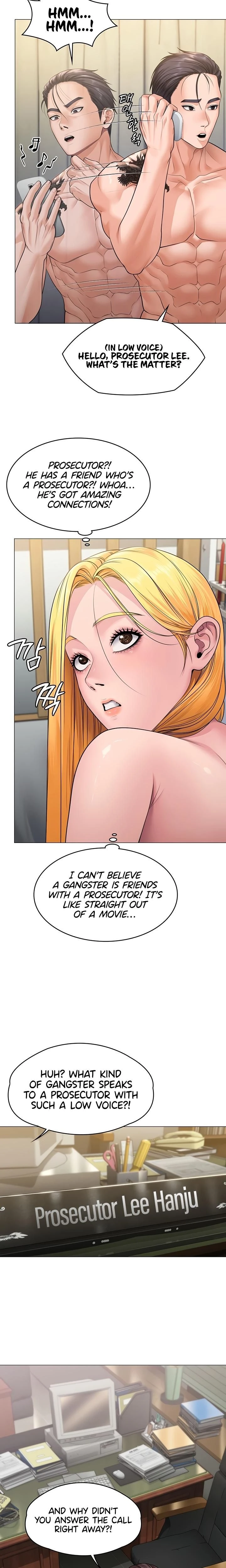 หน้าที่ 19