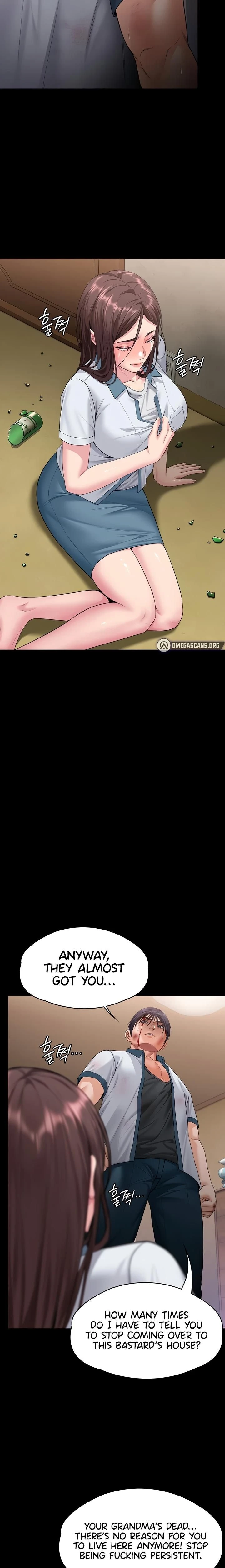 หน้าที่ 25