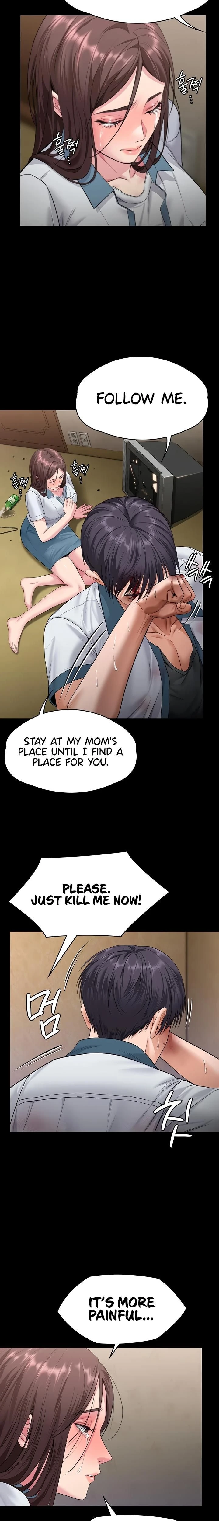 หน้าที่ 26