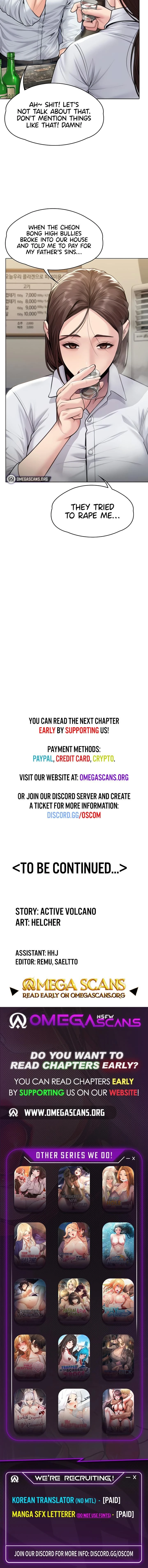 หน้าที่ 30