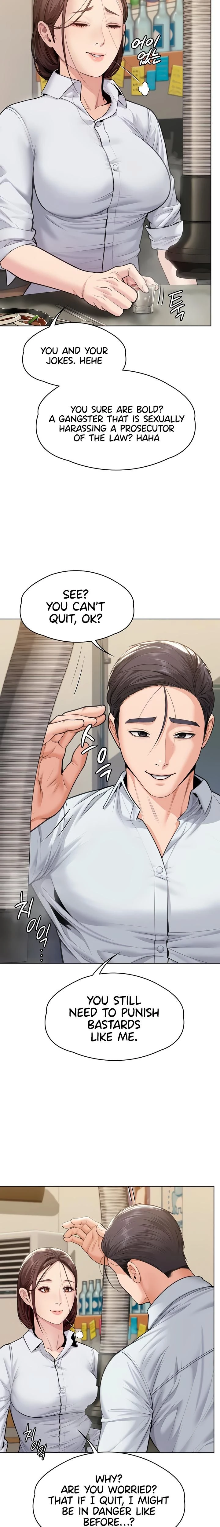 หน้าที่ 28