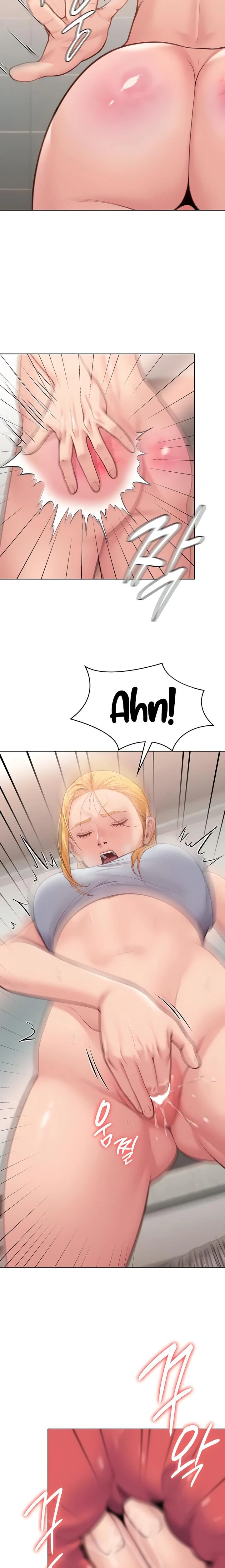 หน้าที่ 19