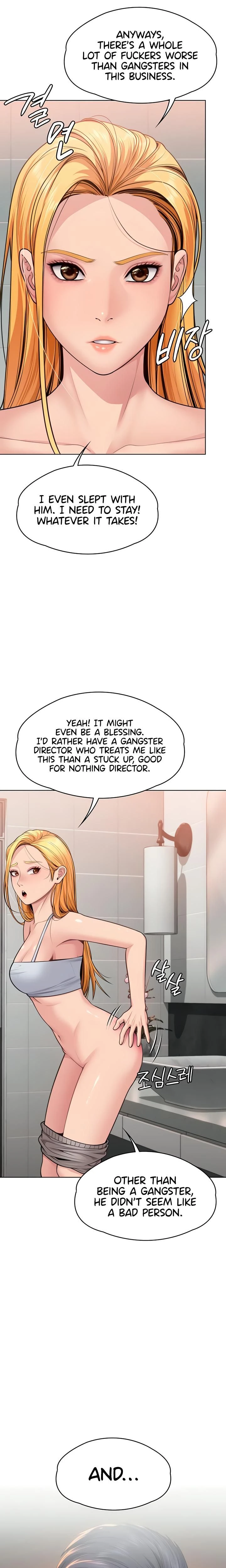 หน้าที่ 14