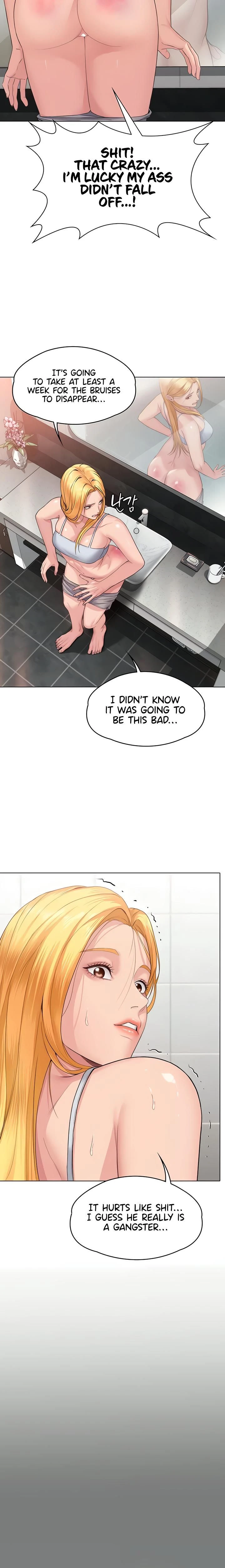 หน้าที่ 6