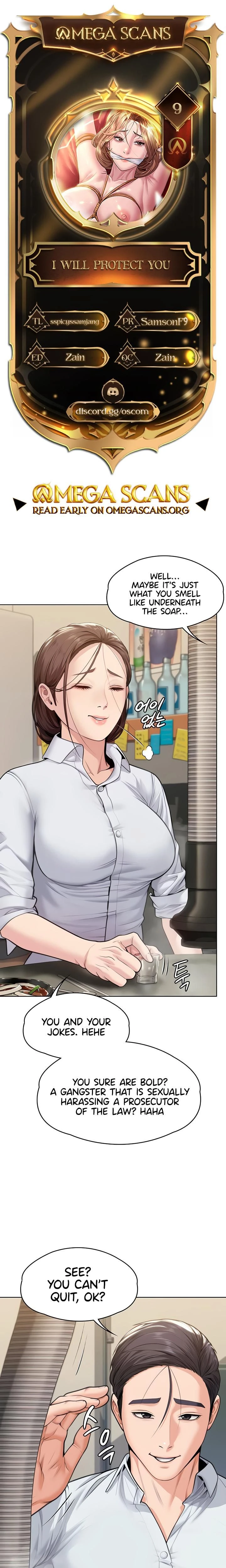 หน้าที่ 1