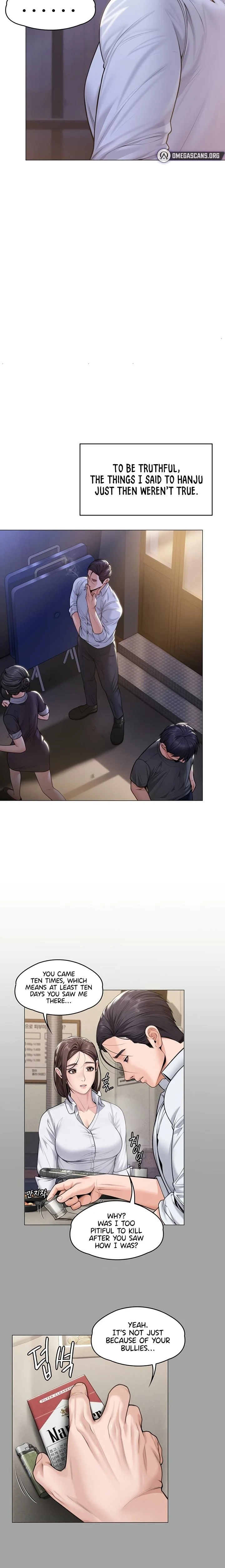 หน้าที่ 26