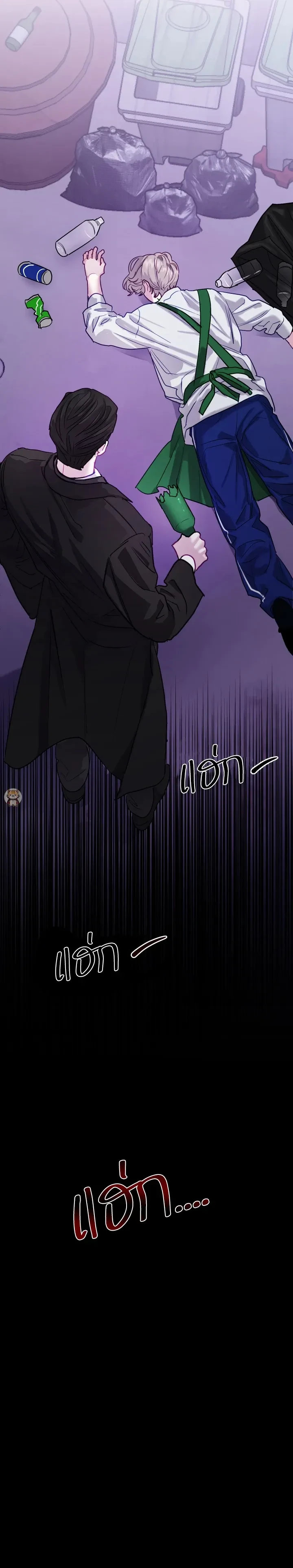 หน้าที่ 31