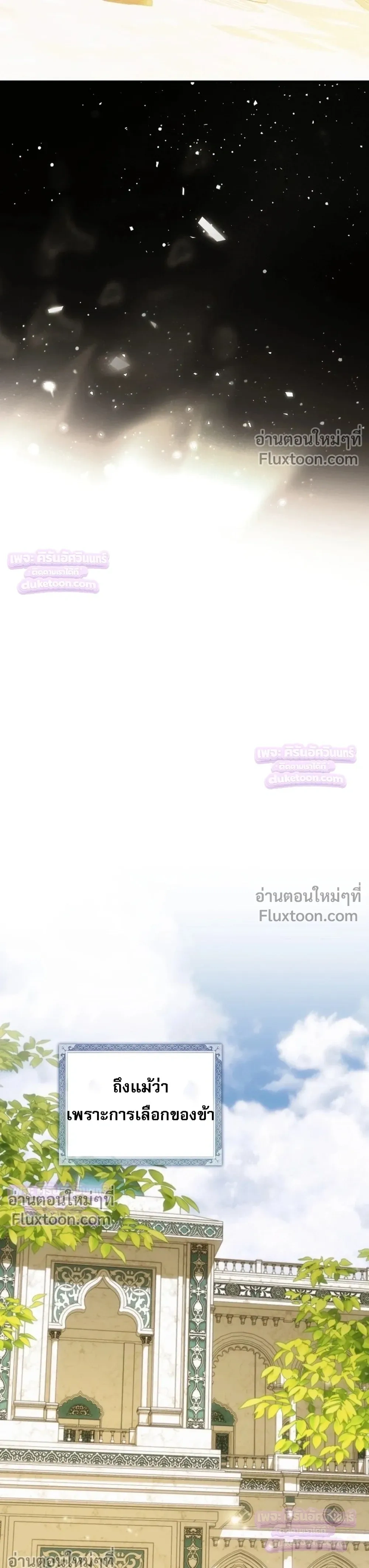 หน้าที่ 35