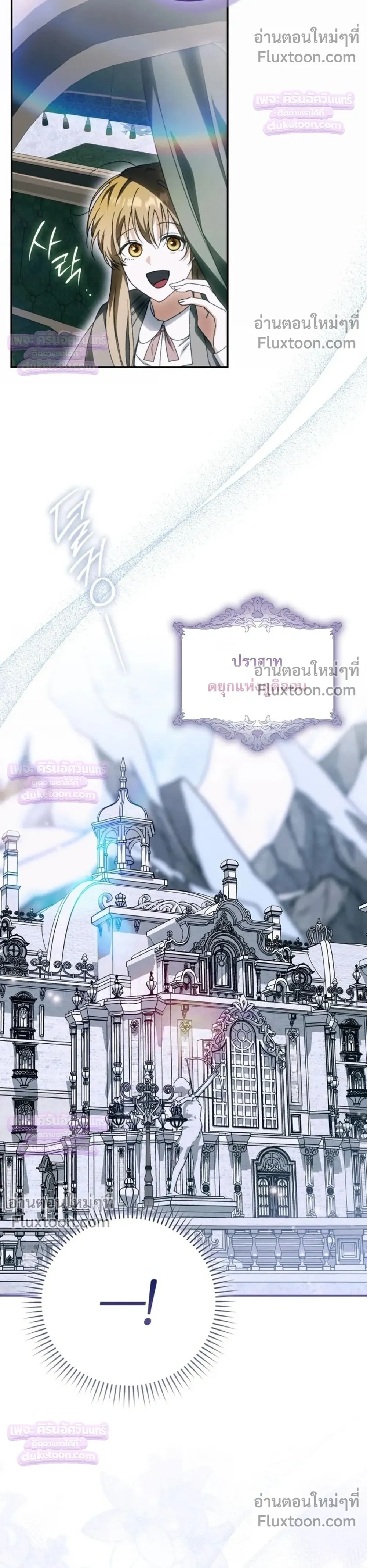 หน้าที่ 38
