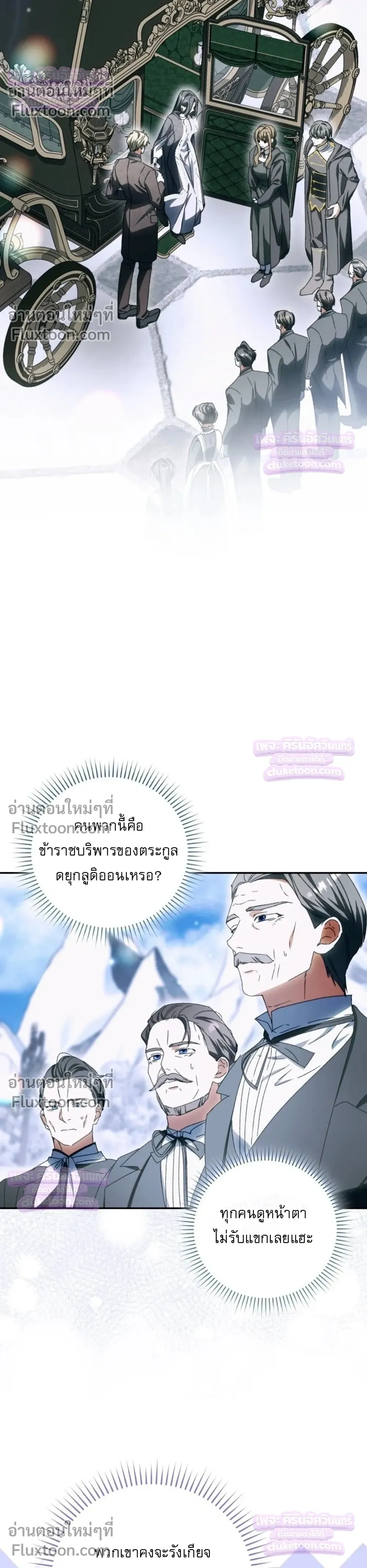 หน้าที่ 40
