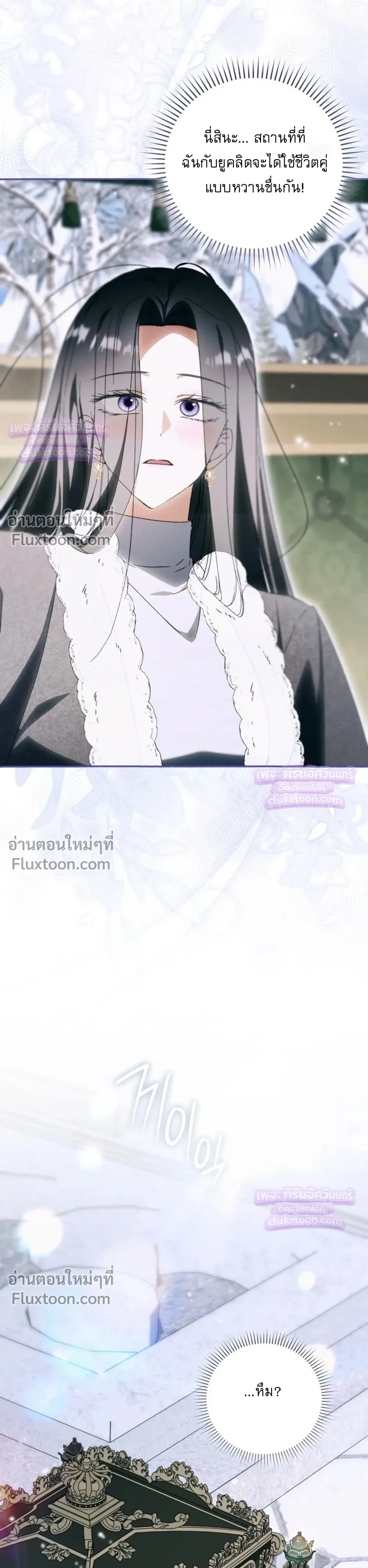 หน้าที่ 39