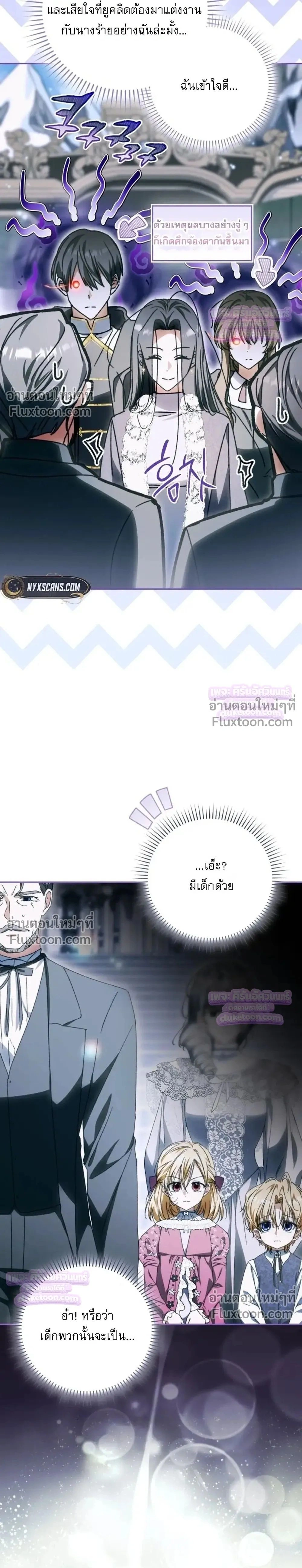 หน้าที่ 41