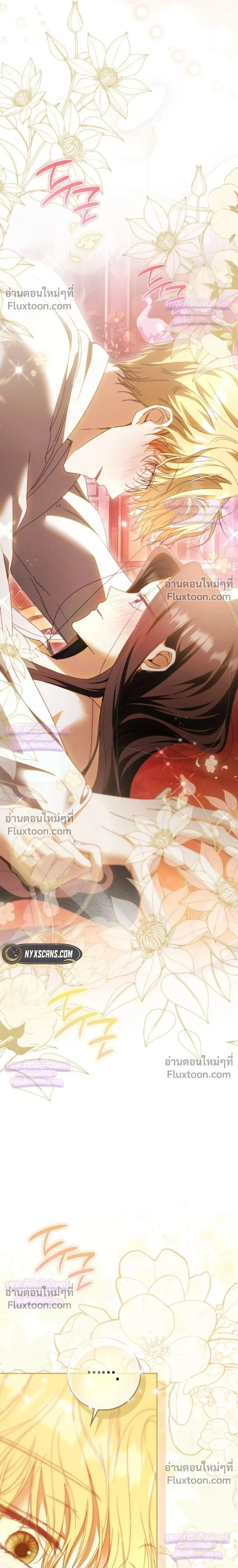หน้าที่ 35
