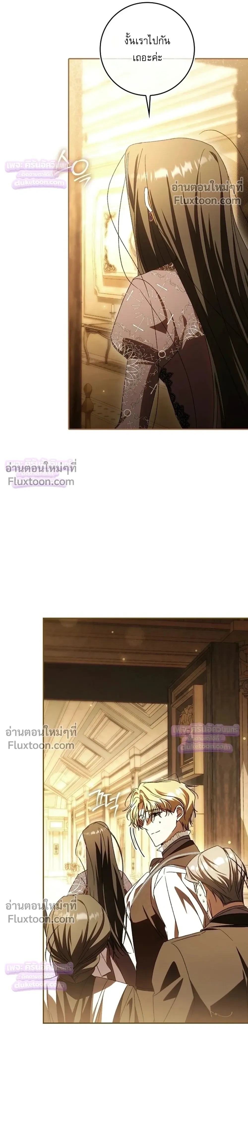 หน้าที่ 32
