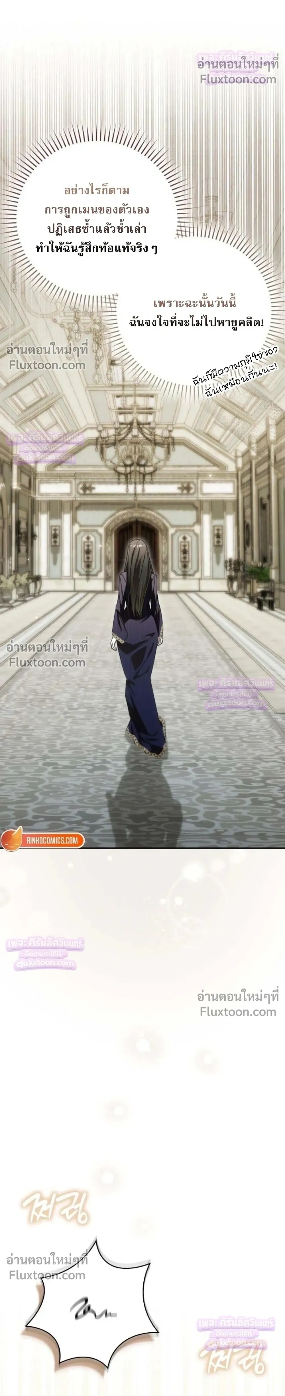 หน้าที่ 35