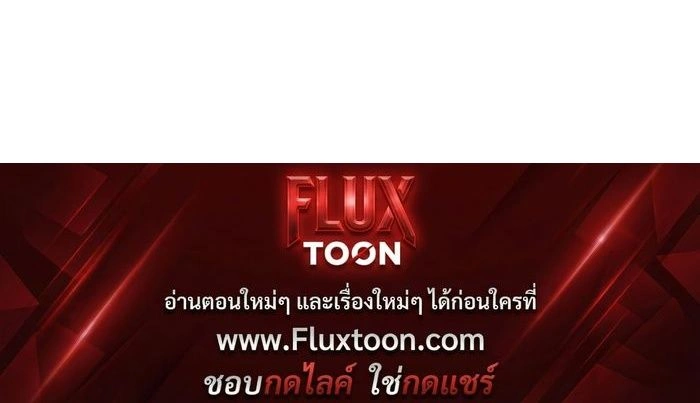 หน้าที่ 33