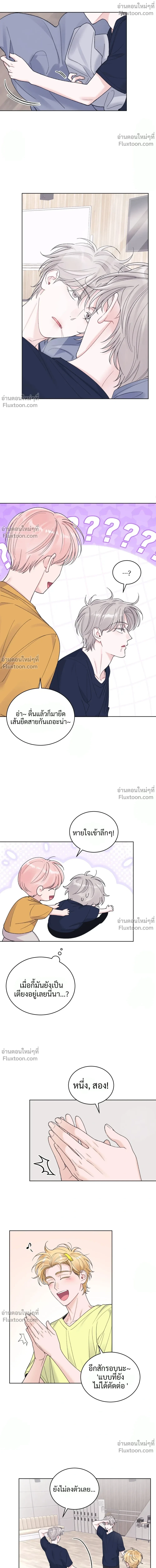 หน้าที่ 18