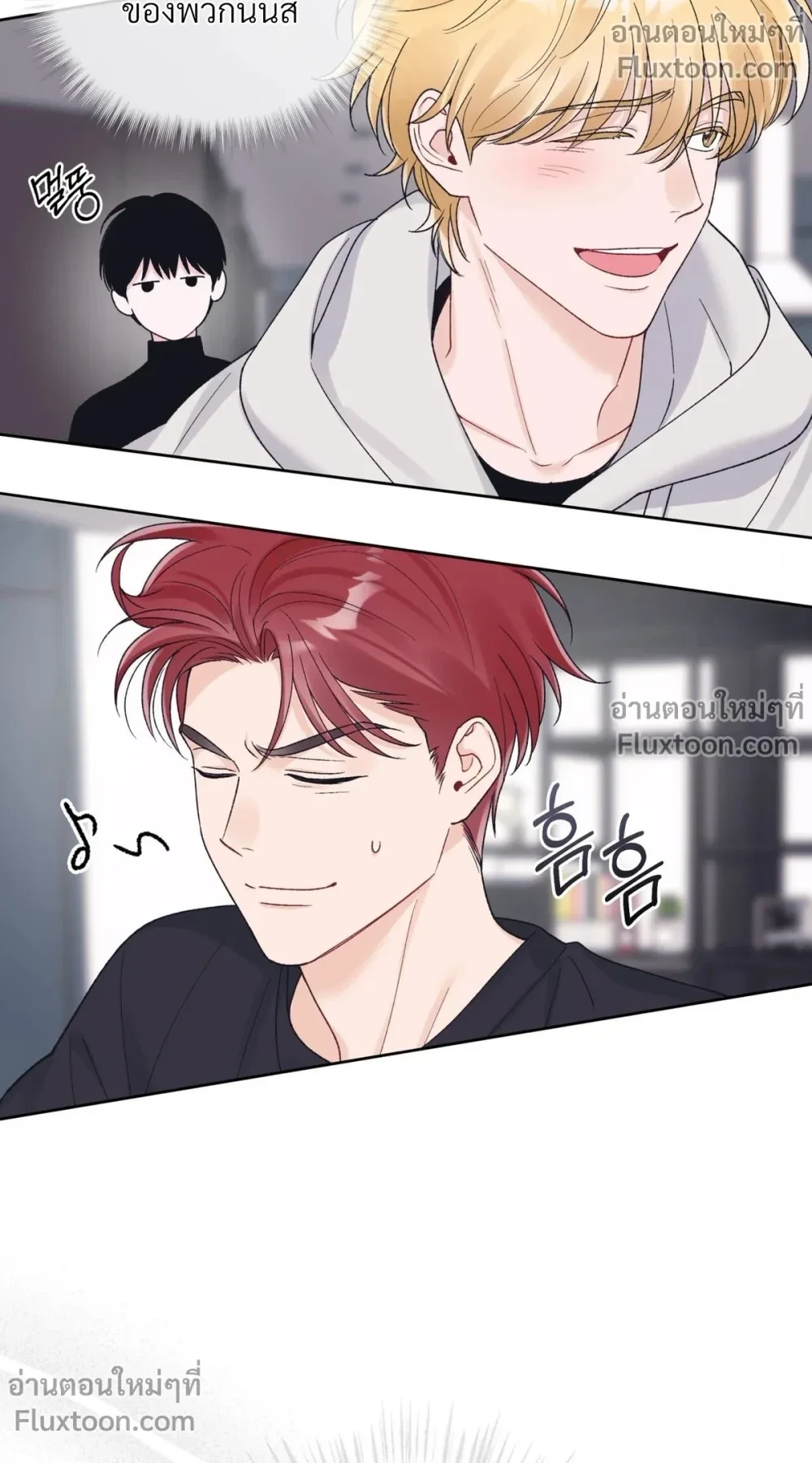 หน้าที่ 21