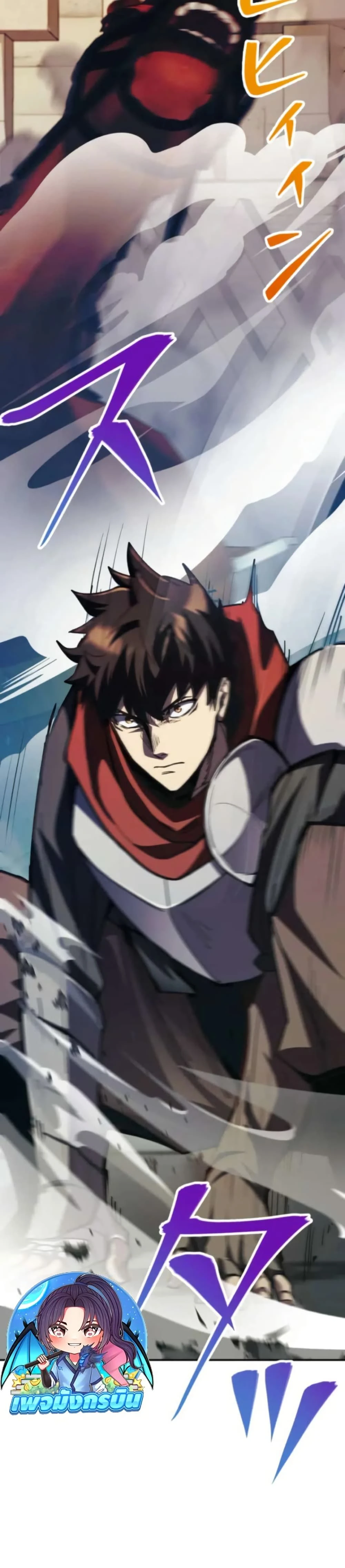 หน้าที่ 45