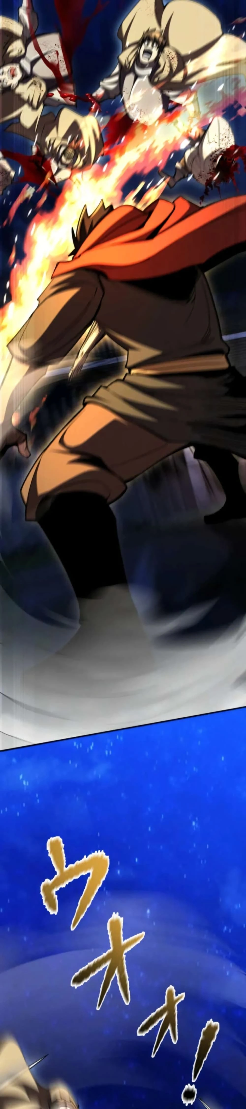 หน้าที่ 17