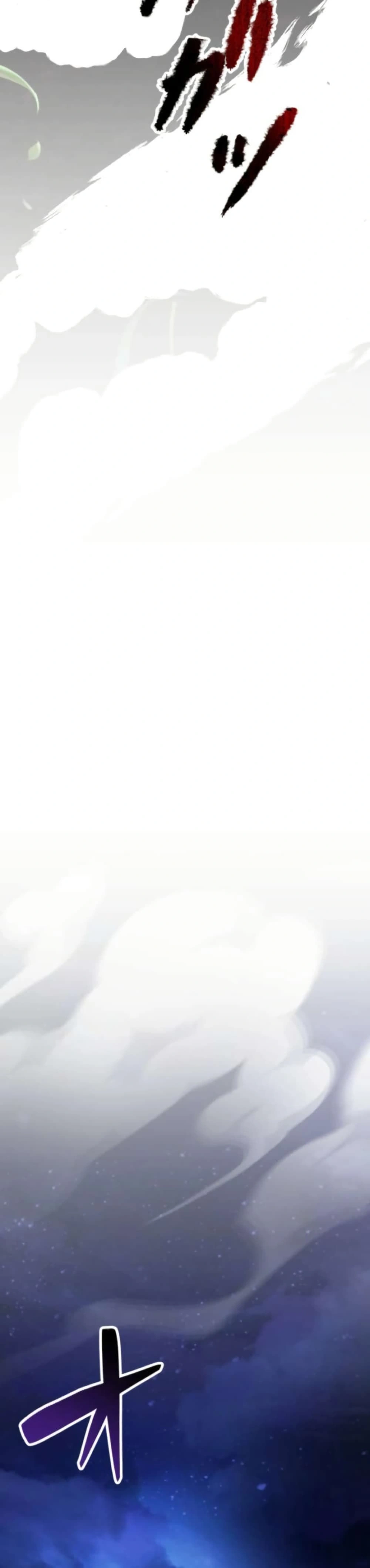 หน้าที่ 58