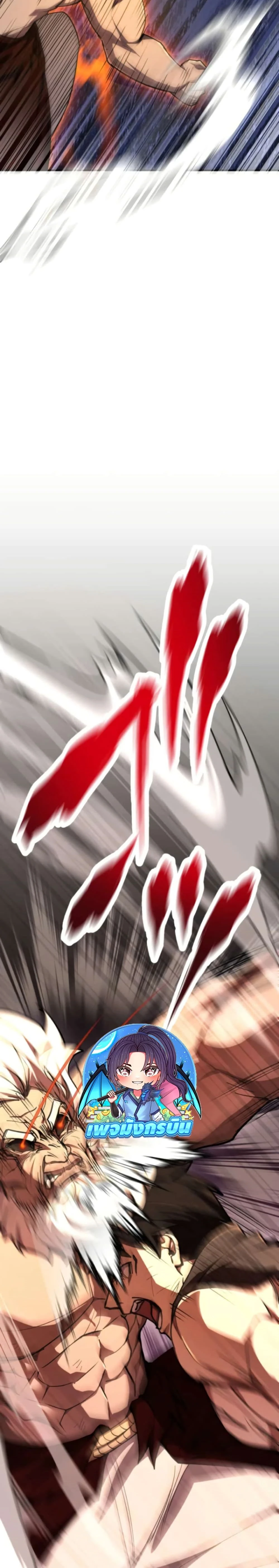 หน้าที่ 48