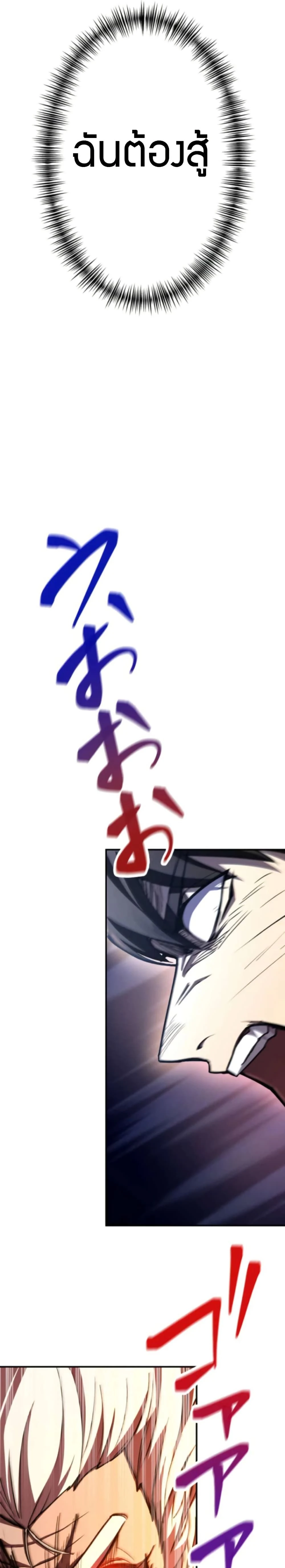 หน้าที่ 33