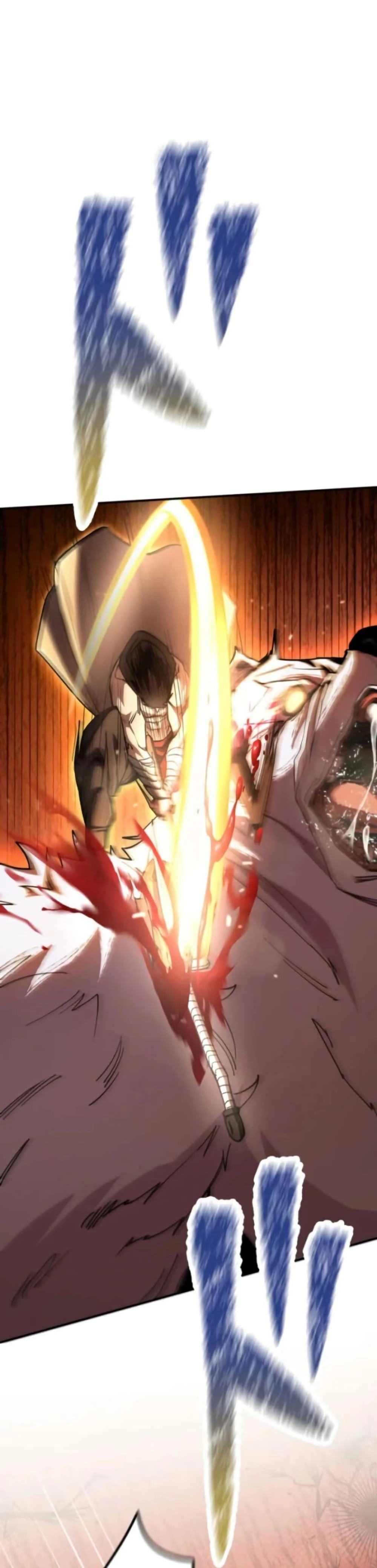 หน้าที่ 59