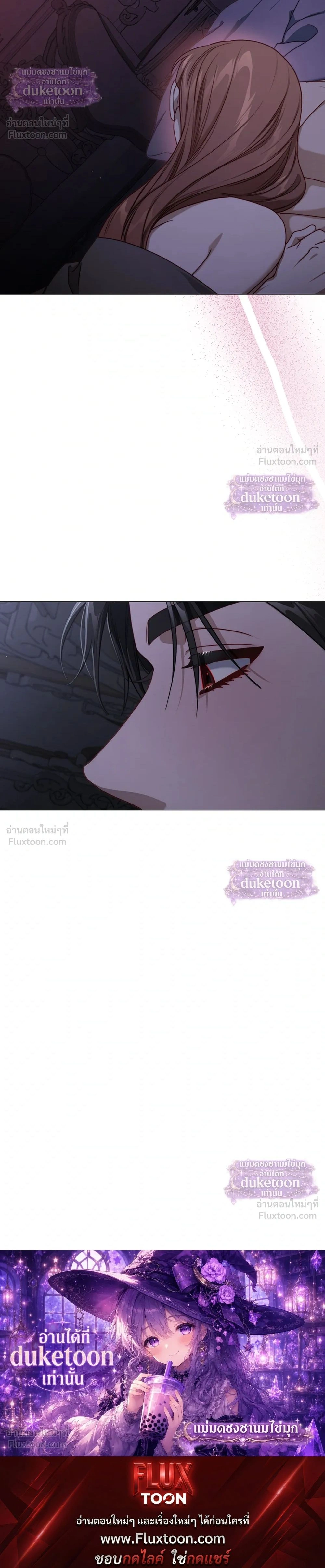 หน้าที่ 32