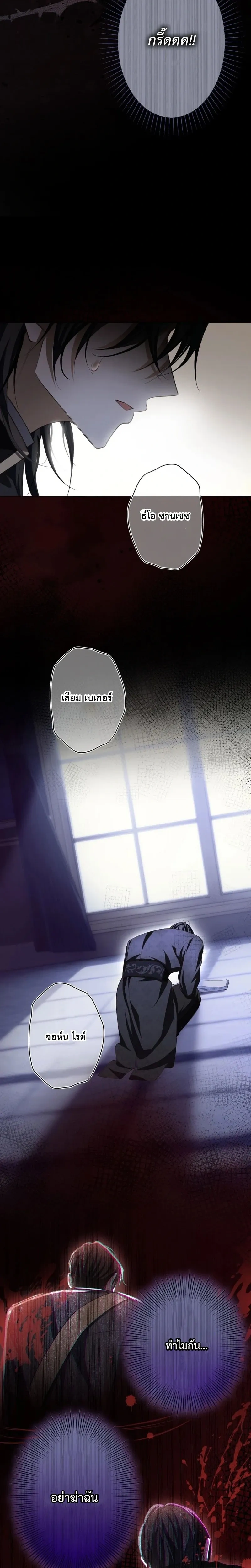 หน้าที่ 20