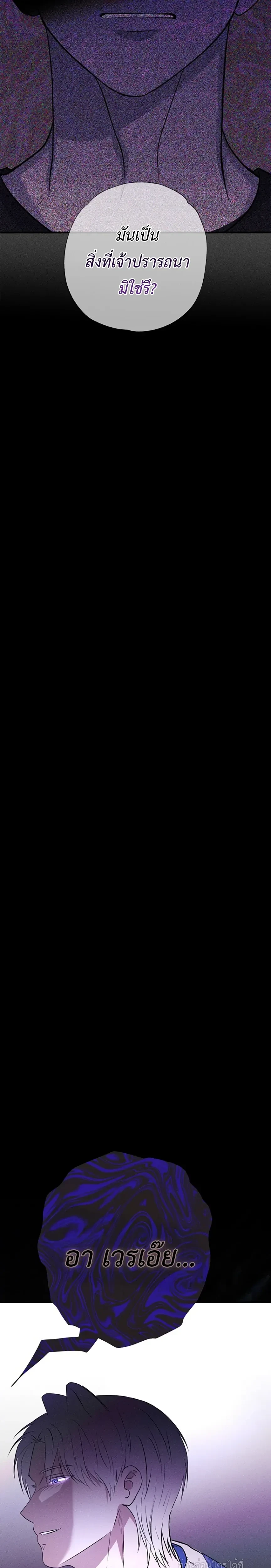 หน้าที่ 39