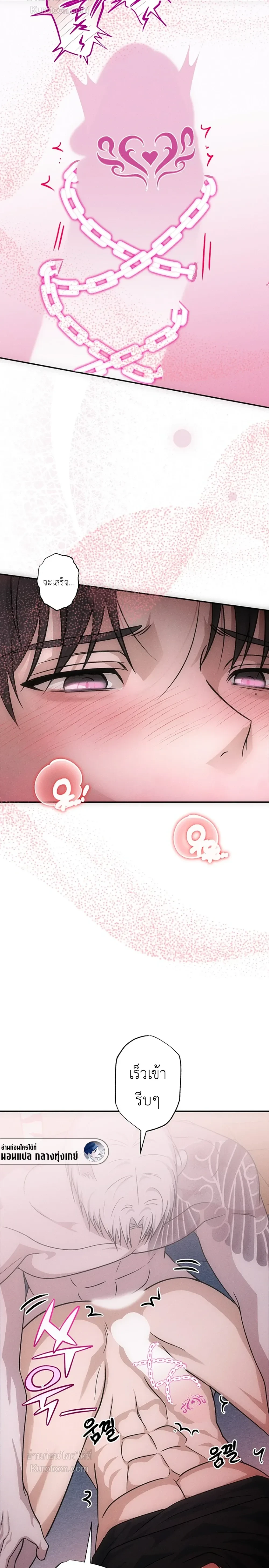 หน้าที่ 22