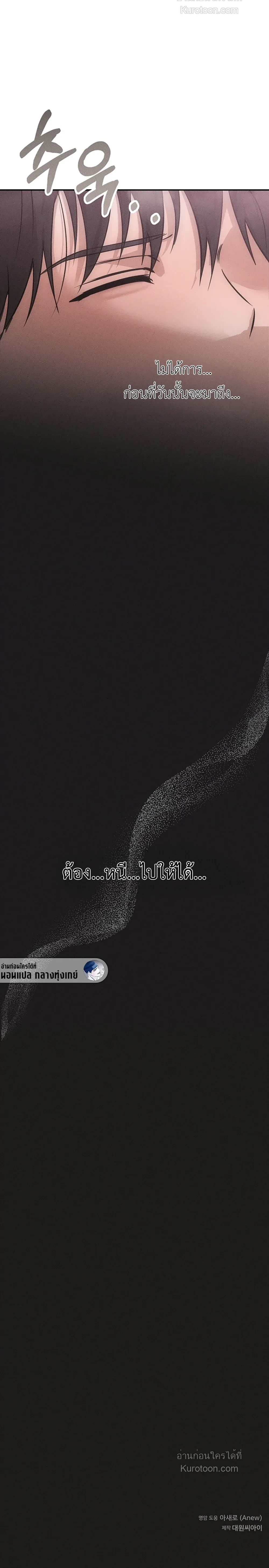 หน้าที่ 40