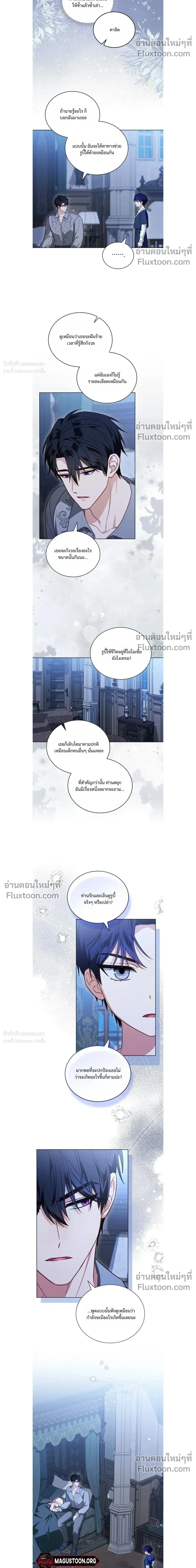 หน้าที่ 13