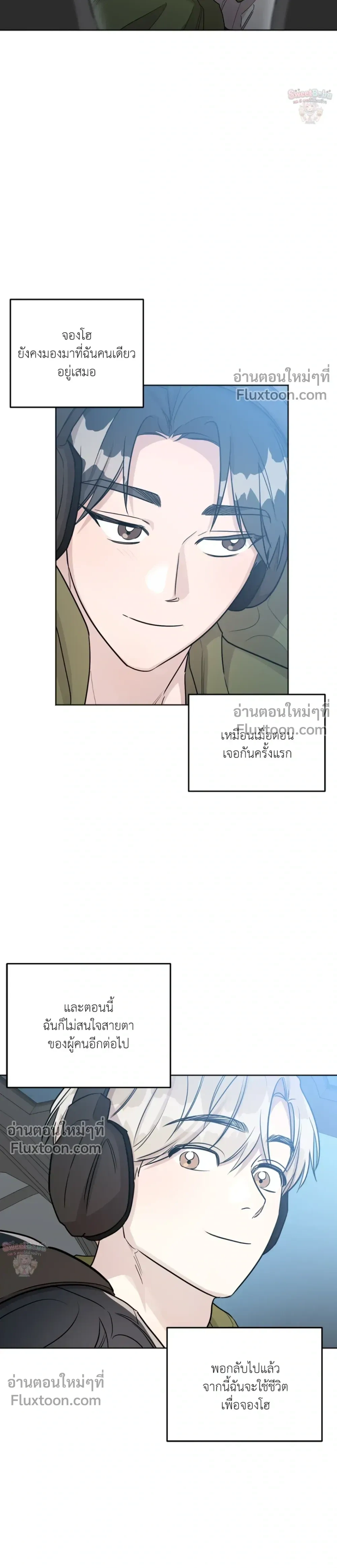 หน้าที่ 30