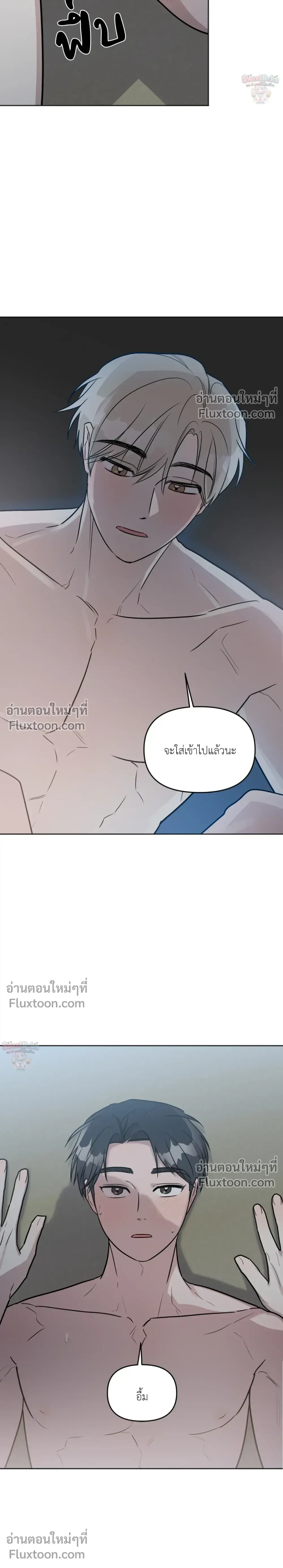 หน้าที่ 27