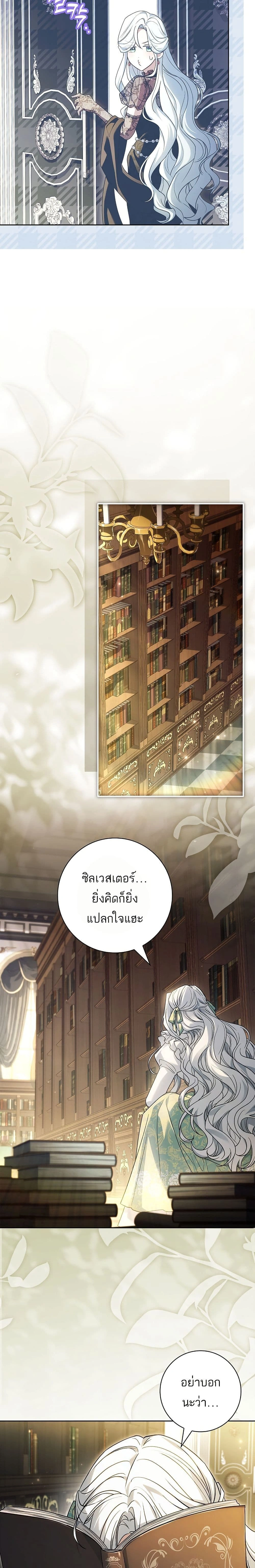 หน้าที่ 22