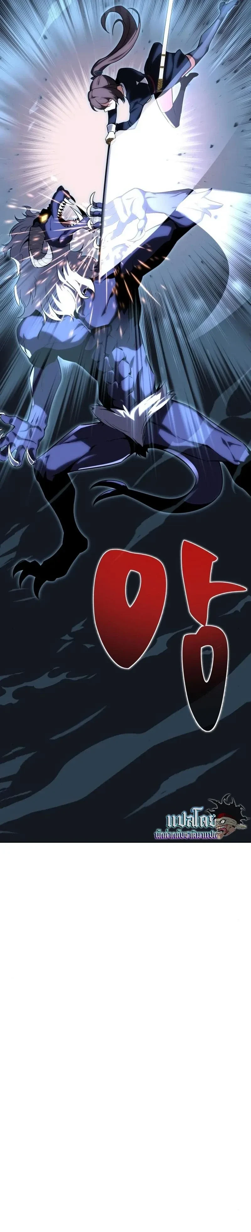 หน้าที่ 51