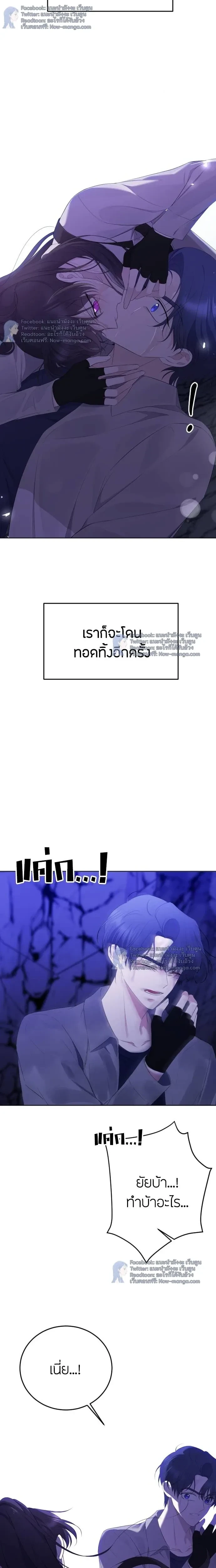 หน้าที่ 25