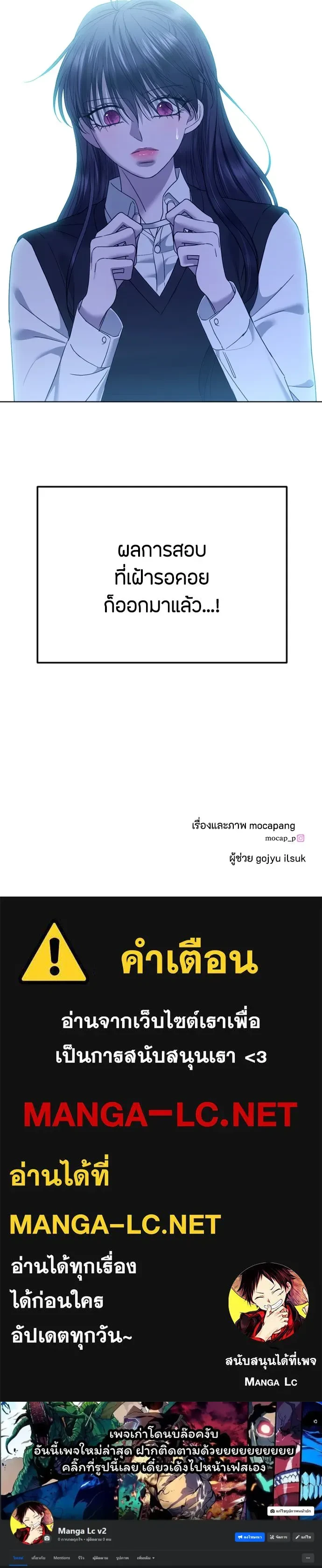 หน้าที่ 19