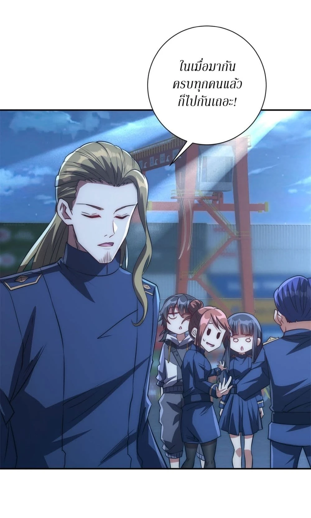 หน้าที่ 15