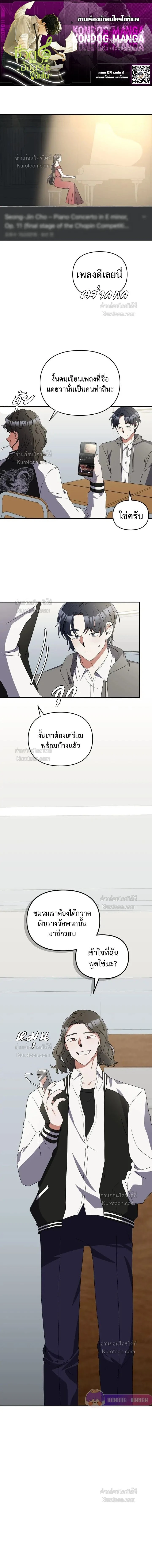 หน้าที่ 1