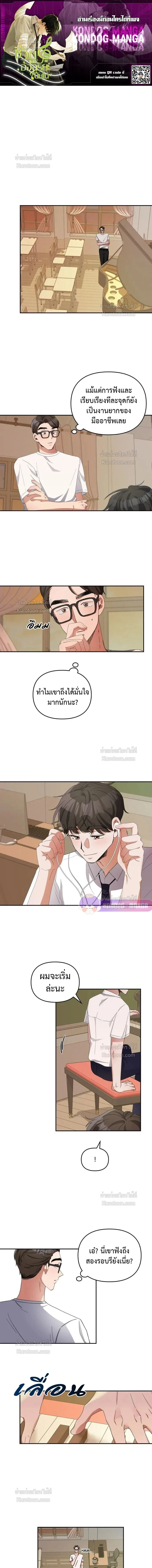 หน้าที่ 1