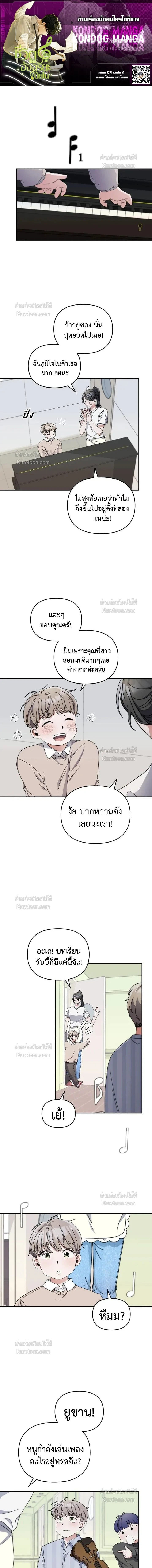 หน้าที่ 1