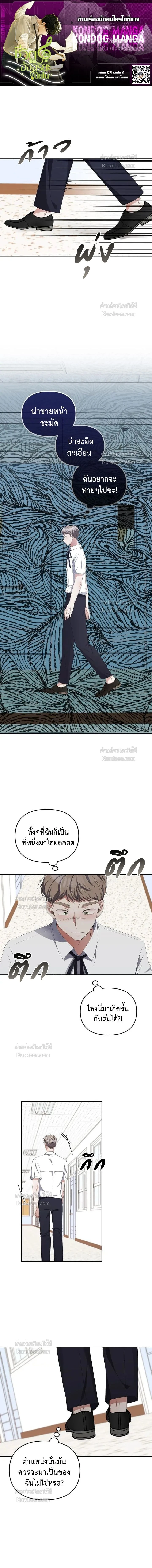 หน้าที่ 1