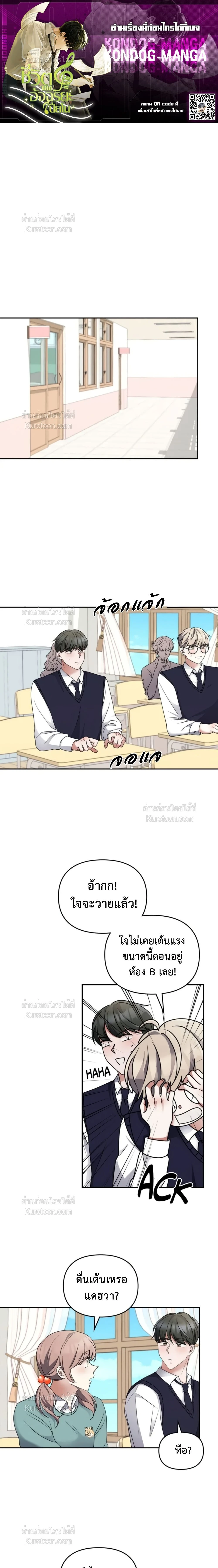 หน้าที่ 1