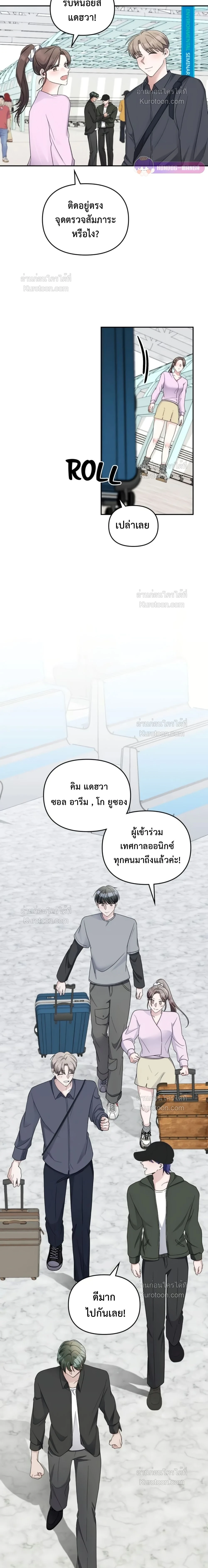 หน้าที่ 18