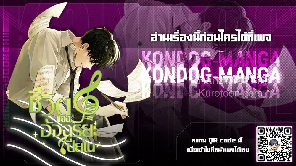 หน้าที่ 20