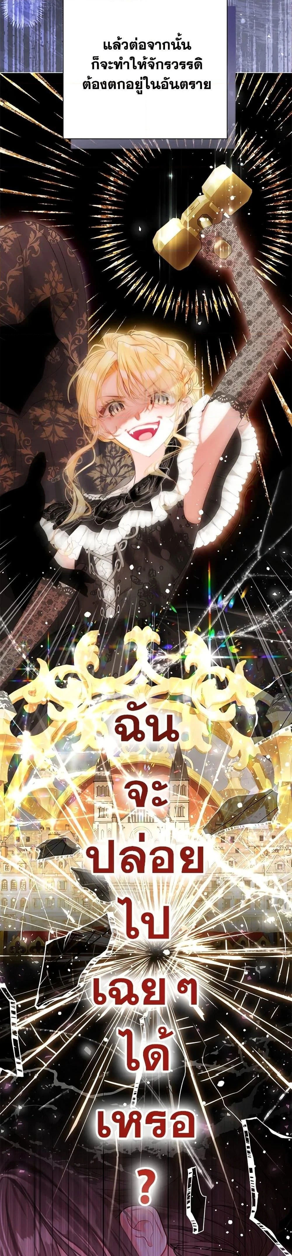 หน้าที่ 41