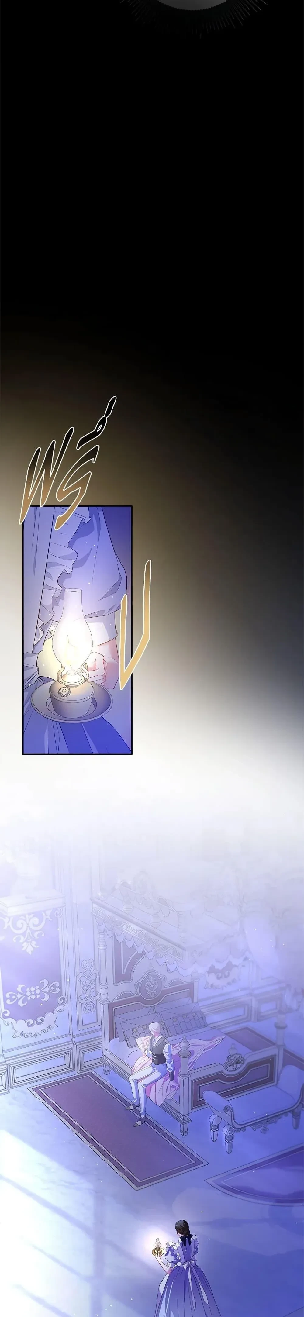 หน้าที่ 28